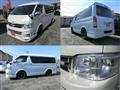 2012 Toyota Regiusace Van