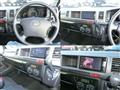 2012 Toyota Regiusace Van