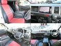 2012 Toyota Regiusace Van