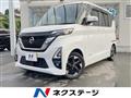2022 Nissan ROOX