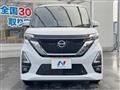 2022 Nissan ROOX