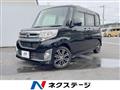 2014 Daihatsu Tanto
