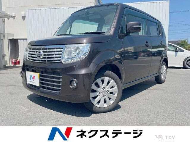 2014 Nissan Moco
