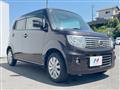 2014 Nissan Moco