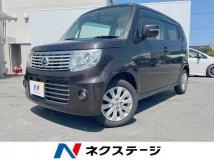 2014 Nissan Moco