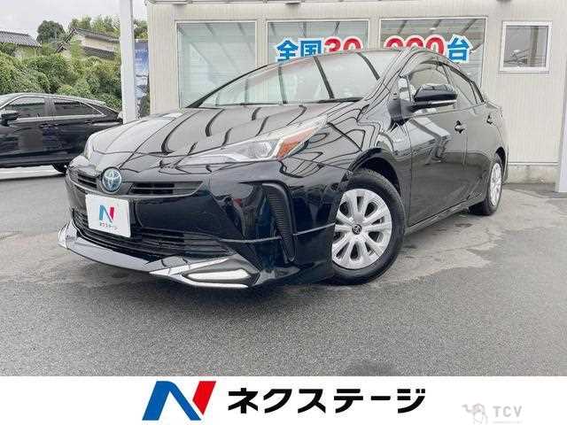 2020 Toyota Prius