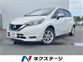 2020 Nissan Note