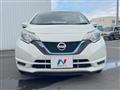 2020 Nissan Note
