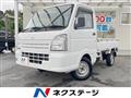 2016 Suzuki Carry Truck