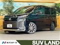 2023 Toyota Voxy