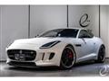 2017 Jaguar Jaguar Others