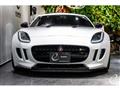 2017 Jaguar Jaguar Others