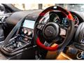 2017 Jaguar Jaguar Others