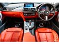 2018 BMW BMW Others