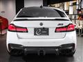 2021 BMW BMW Others