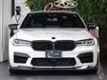 2021 BMW BMW Others