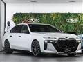 2023 BMW 7 Series