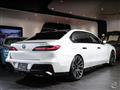 2023 BMW 7 Series