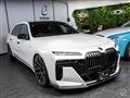 2023 BMW 7 Series