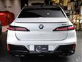 2023 BMW 7 Series