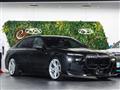 2023 BMW 7 Series
