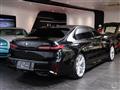 2023 BMW 7 Series
