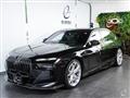2023 BMW 7 Series
