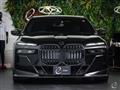 2023 BMW 7 Series