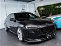 2023 BMW 7 Series