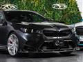 2025 BMW BMW Others