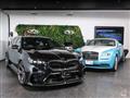 2025 BMW BMW Others