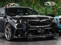 2025 BMW BMW Others