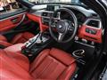 2019 BMW BMW Others