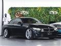 2019 BMW BMW Others