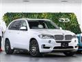 2014 BMW X5