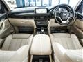 2014 BMW X5