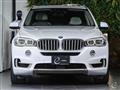 2014 BMW X5