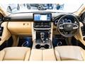 2023 Toyota Land Cruiser