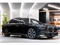 2023 BMW 7 Series