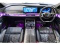 2023 BMW 7 Series