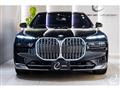2023 BMW 7 Series