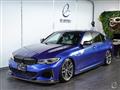2019 BMW 3 Series