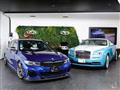 2019 BMW 3 Series