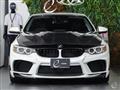 2017 BMW BMW Others