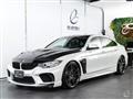 2017 BMW BMW Others