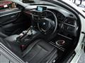 2017 BMW BMW Others