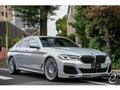 2021 BMW Alpina BMW Alpina Others