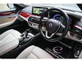 2021 BMW Alpina BMW Alpina Others