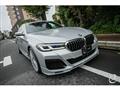 2021 BMW Alpina BMW Alpina Others