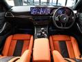 2024 BMW BMW Others